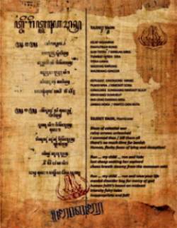 Makam : Tjleret Taon